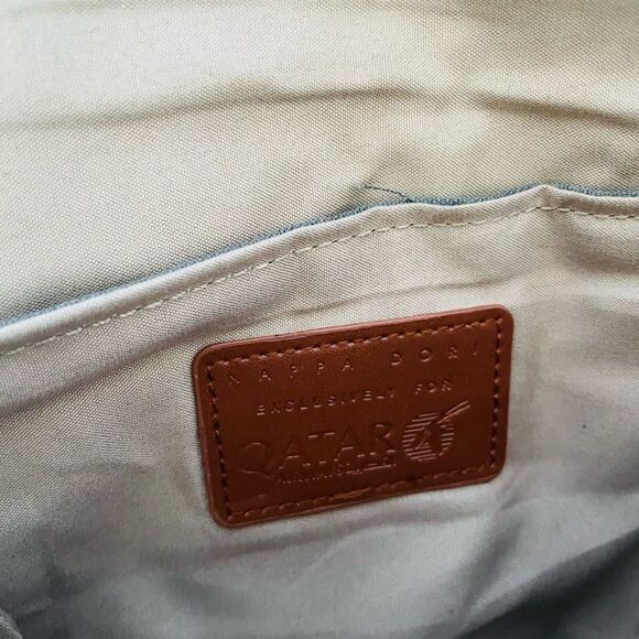 Qatar Airlines Nappa Dori First Class Amenity Kit Travel Bag - Picture 3 of 4